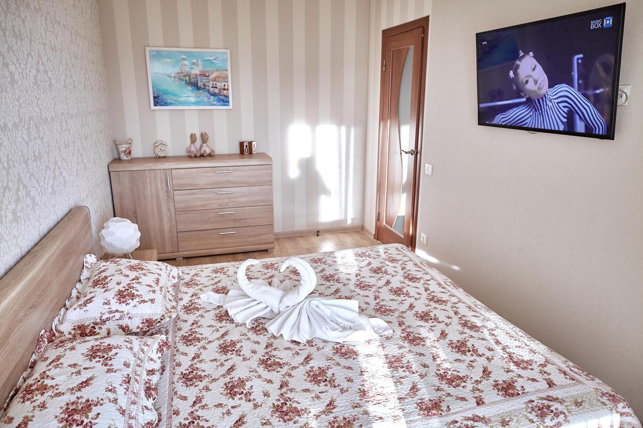 City Center Lux Family Apartment 文尼察 外观 照片